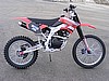 PRO DIRT SERIES 250cc HIGH PROFILE RACER
