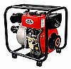 WATER PUMPS
2" 4 H.P. DIESEL