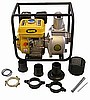 3" GASOLINE WATER PUMP     -----------------CLICK HERE TO ORDER --------------